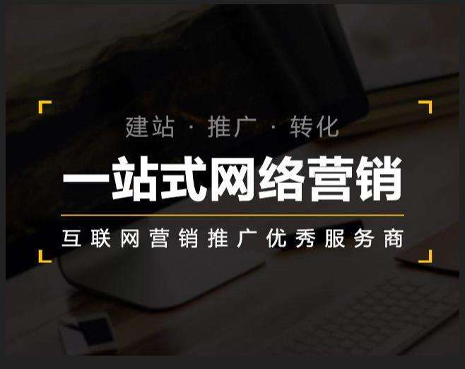 江州企业如何怎么利用网络推广抓取潜在客户
