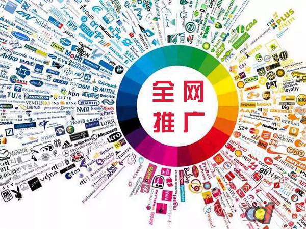 江州传统企业进行网络营销需要注意的几个基础策略