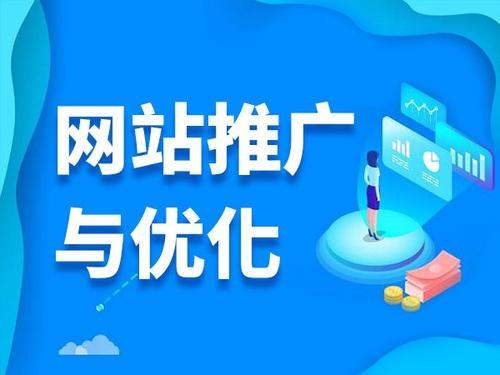 江州电商类网络推广如何做才有更好的效果